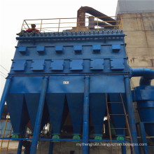 Large Airflow Industrial Dust Collector For Casting Factory